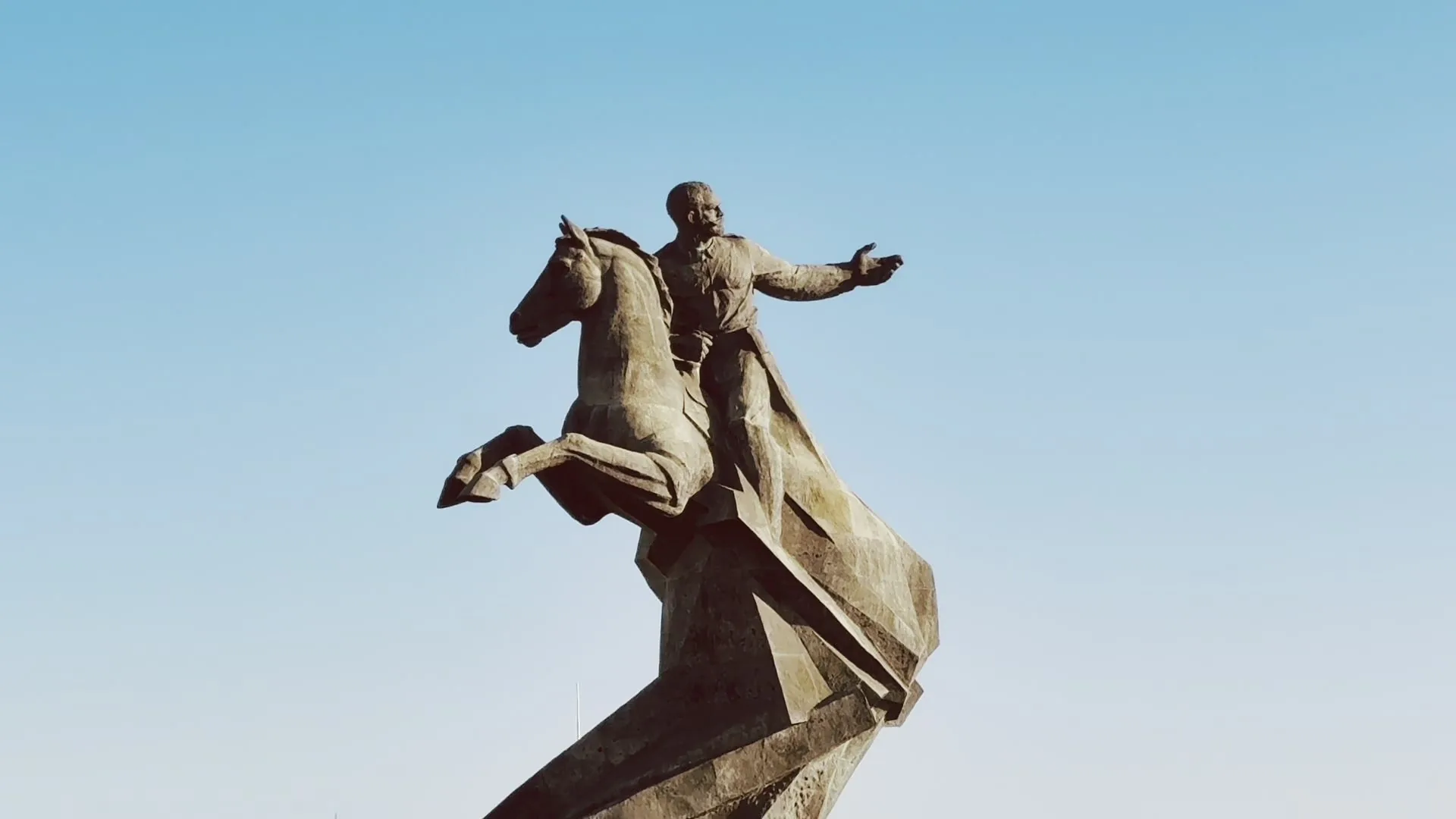 Plaza de la Revolución · Antonio Maceo